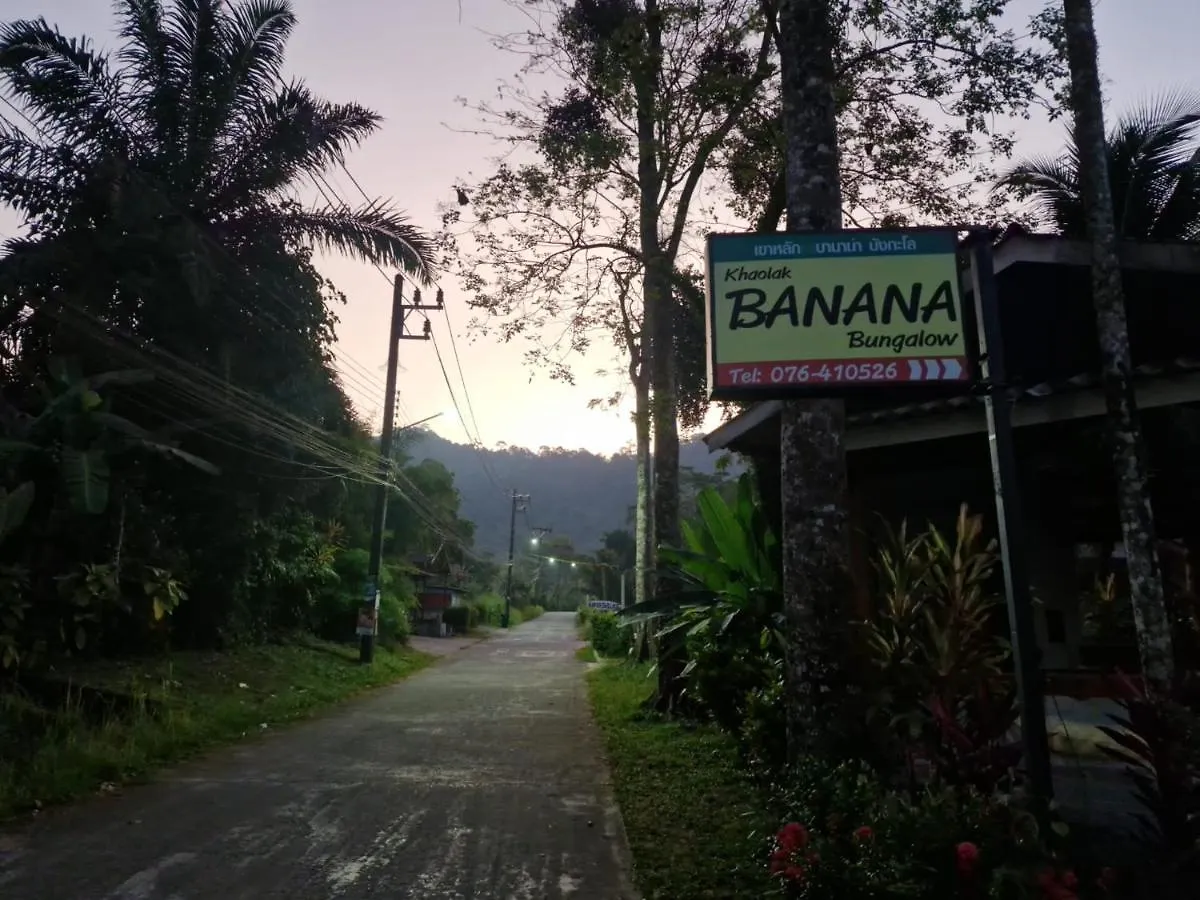 *** Hotel Khaolak Banana Bungalow Khao Lak Thailand