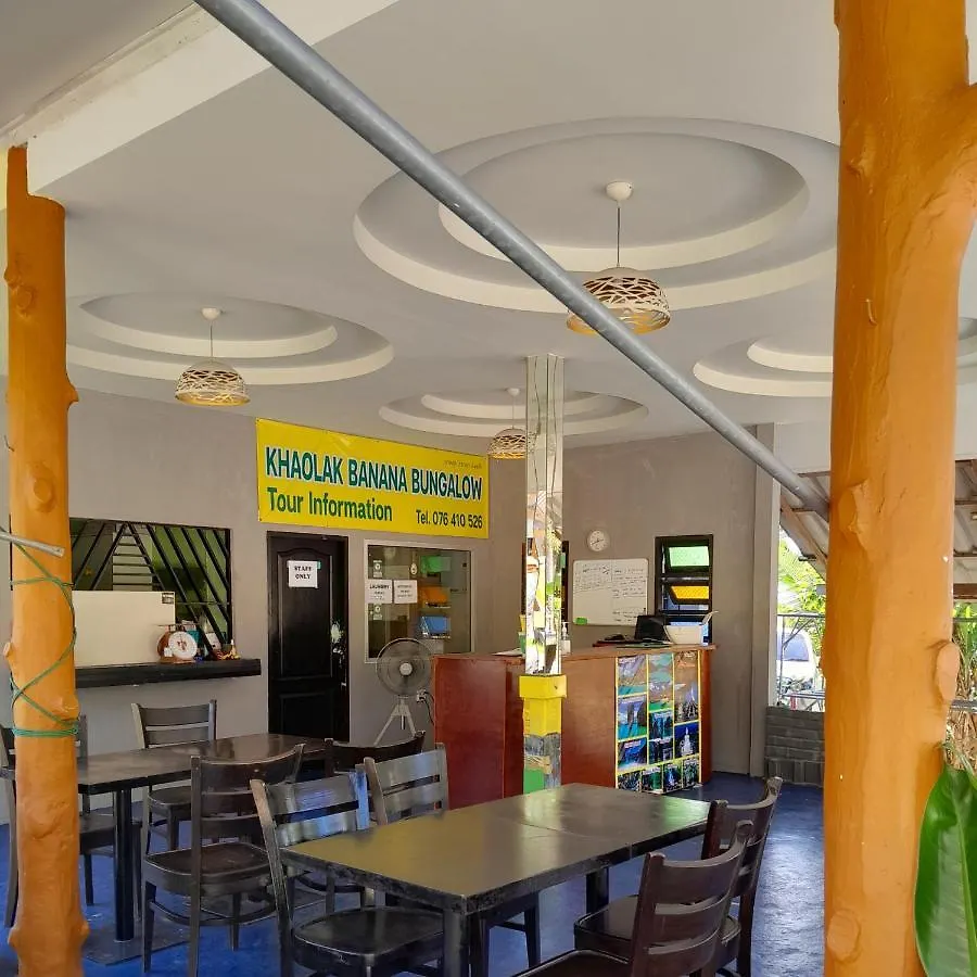 Khaolak Banana Bungalow Khao Lak